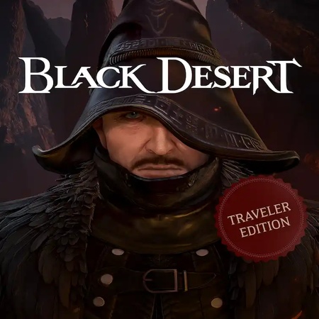Black Desert: Traveler Edition